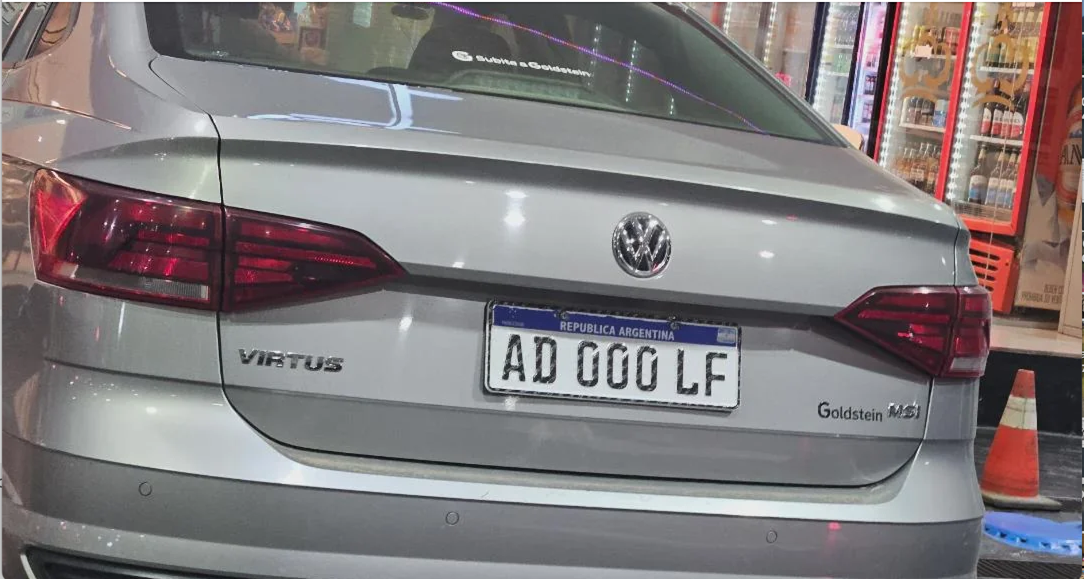 Deutsch Qualitat.png