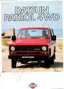 patrol423-215x300.jpg
