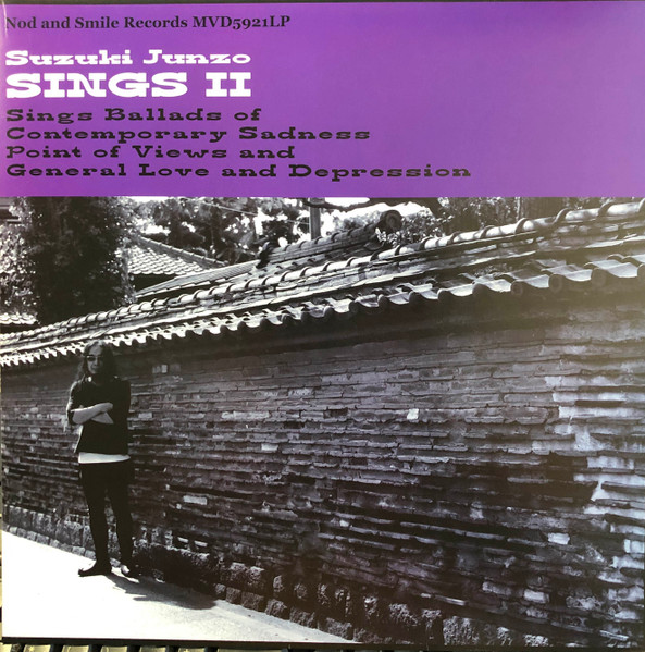 Suzuki Junzo – Sings II.jpg