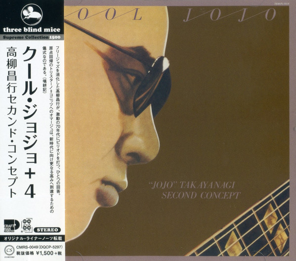 Jojo Takayanagi Second Concept.jpg