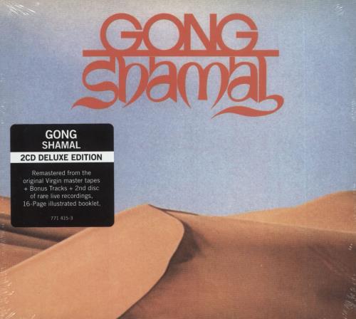 Gong+Shamal+-+Deluxe+Edition-732523.jpg