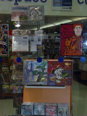 P1000007.jpg