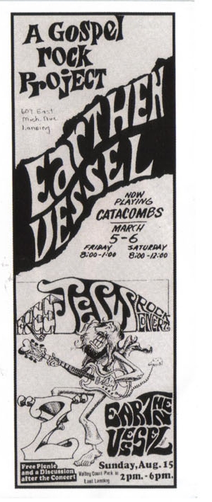 earthen vessel.JPG